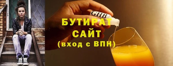 МДПВ Бугульма