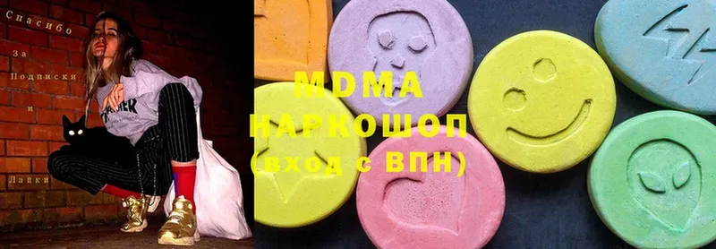 MEGA как зайти  Апрелевка  MDMA кристаллы 